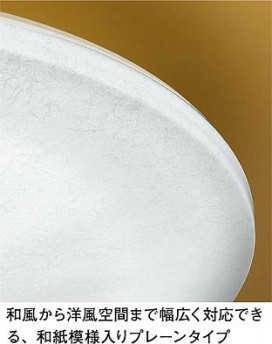 DAIKO ŵ LEDĴ DECOLEDS(LED)  DCL-38113 ͼ̿