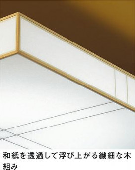 DAIKO ŵ LEDĴ DECOLEDS(LED)  DCL-38117 ͼ̿