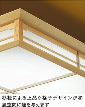 DAIKO ŵ LEDĴ DECOLEDS(LED)  DCL-38118 ͼ̿