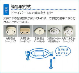 DAIKOָ󥰡DCL-35051L/N