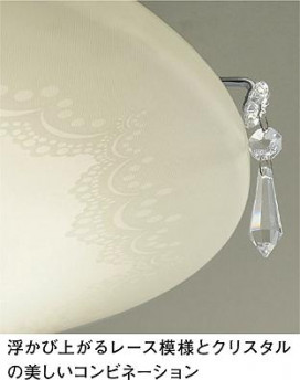 DAIKO ŵ LEDĴ DECOLEDS(LED) DCL-38255 ͼ̿