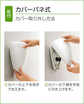 DAIKO֥饱åȡDBK-35478