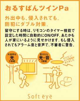 ѥʥ˥åŹPANASONIC󥰥饤ȡHFAZ1200K뤹ФĥPaкޡ⥳󡡤뤹Ф󥻥