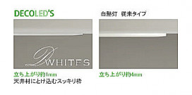DAIKO LED饤ȡ鿧Ǯ60Wסŷѡ100DDL-3407WWDDL-3407YWߥȡ롦ʥޥåȡĴǽ5100ˡĴDP-36768ˡ۸бϰ30ޤ