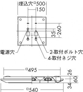 DAIKO DBF-2413NWE