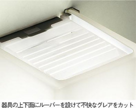 DAIKO DBK-36042