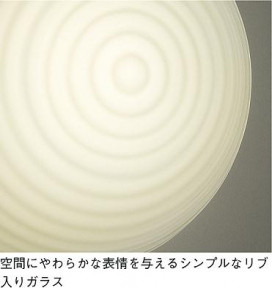 DAIKO DBK-36260