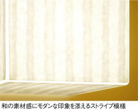 DAIKO DBK-36438