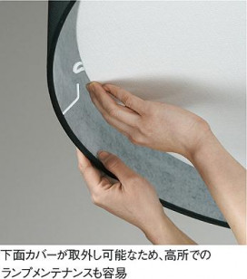 DAIKO DBK-54788