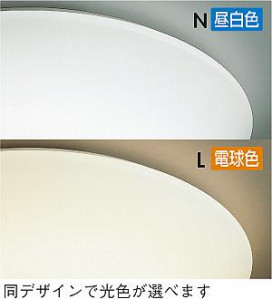 DAIKO DCL-34433N