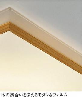 DAIKO DCL-35068L