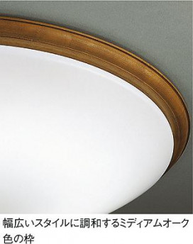 DAIKO DCL-35089N