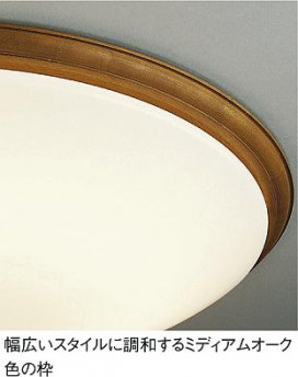 DAIKO DCL-35090L