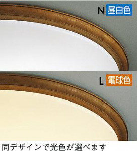 DAIKO DCL-35091L
