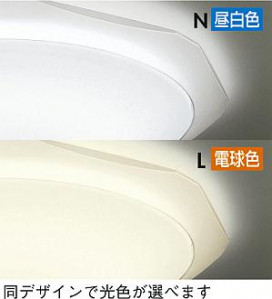 DAIKO DCL-35309L