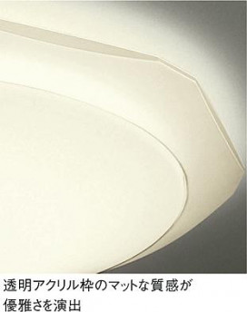 DAIKO DCL-35309L