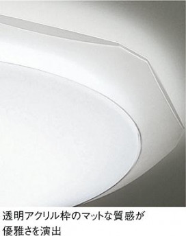 DAIKO DCL-35309N