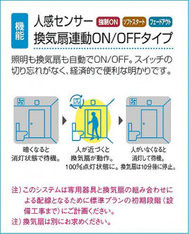 DAIKO DCL-35344
