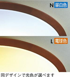 DAIKO DCL-35466N