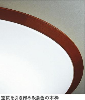 DAIKO DCL-35466N
