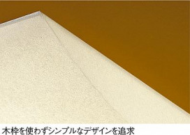 DAIKO DCL-35555L