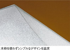 DAIKO DCL-35556N
