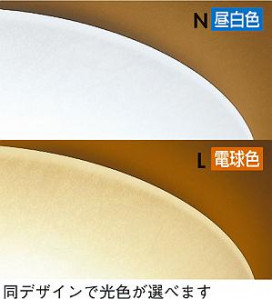 DAIKO DCL-35629N