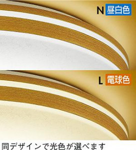 DAIKO DCL-35722N