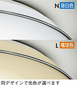 DAIKO DCL-35743L