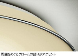 DAIKO DCL-35743L