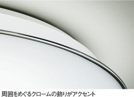 DAIKO DCL-35743N