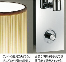 DAIKO DCL-36068