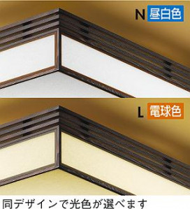 DAIKO DCL-36111L