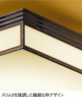 DAIKO DCL-36111L