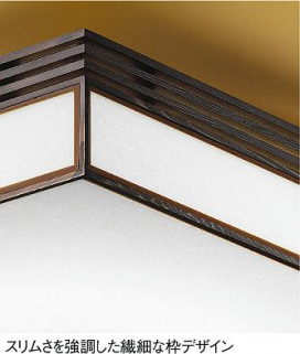 DAIKO DCL-36112N
