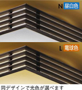 DAIKO DCL-36116L