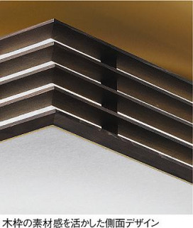DAIKO DCL-36116N