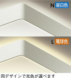 DAIKO DCL-36227N