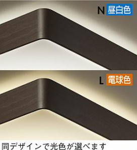 DAIKO DCL-36231L