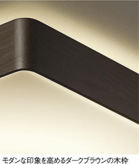 DAIKO DCL-36231L