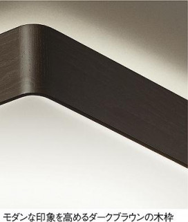 DAIKO DCL-36231N