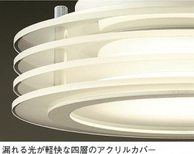 DAIKO DCL-36376L