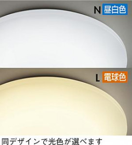 DAIKO DCL-36561L