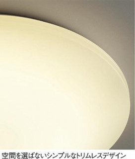DAIKO DCL-36561L