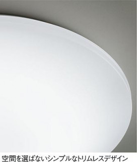 DAIKO DCL-36561N