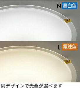 DAIKO DCL-36565L