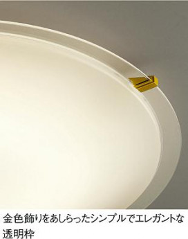DAIKO DCL-36566L