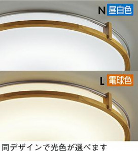 DAIKO DCL-36574L