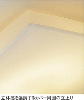DAIKO DCL-36580L