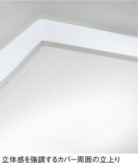 DAIKO DCL-36580N